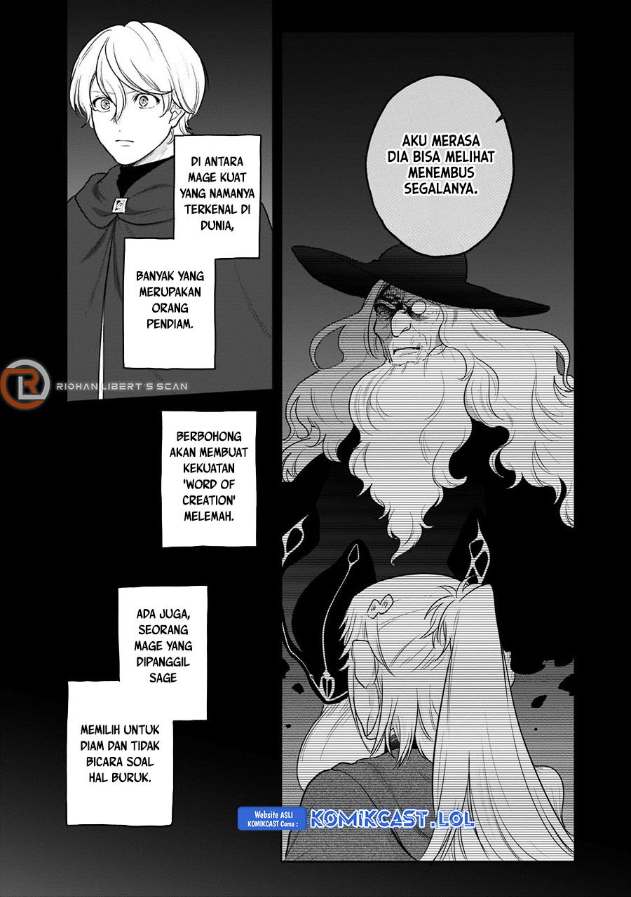 Saihate no Paladin
